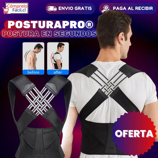 CORRECTOR DE POSTURA  LUMBAR ANTI JOROBA